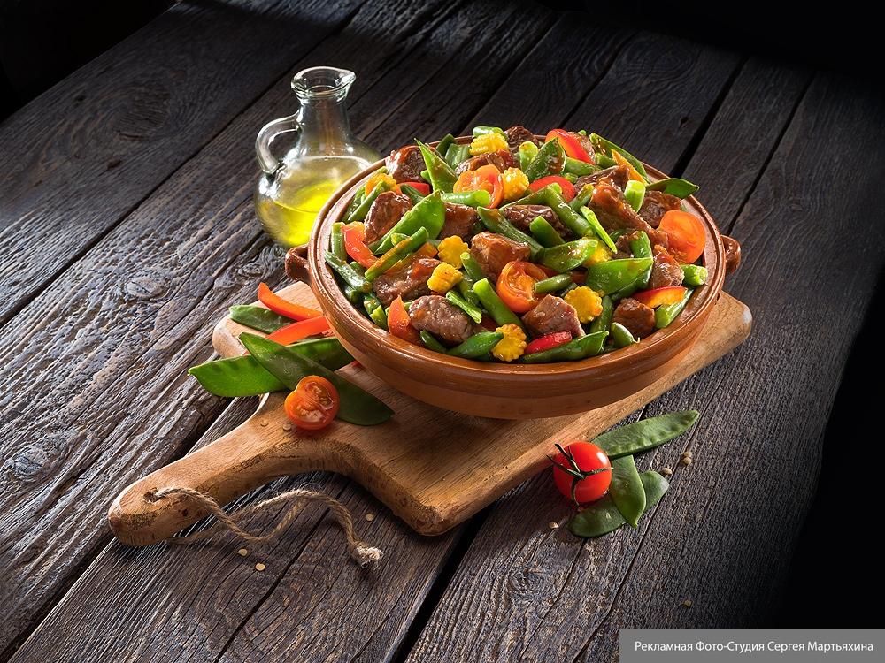 Рекламная Фото-студия Сергея Мартьяхина - Блюдо из овощей